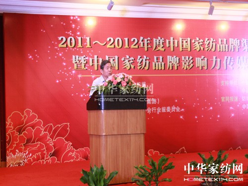 �Ҽ�Ʒ��Ӱ�����ý��(ji��ng)?l��)C�l(f��)