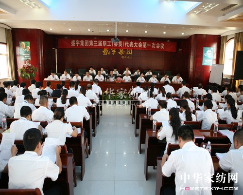 ʢ��F(tu��n)���_(k��i)����һ������(hu��)