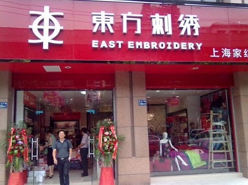 �|�����C��h�ϲ����(y��ng)���u���R�_�I(y��)