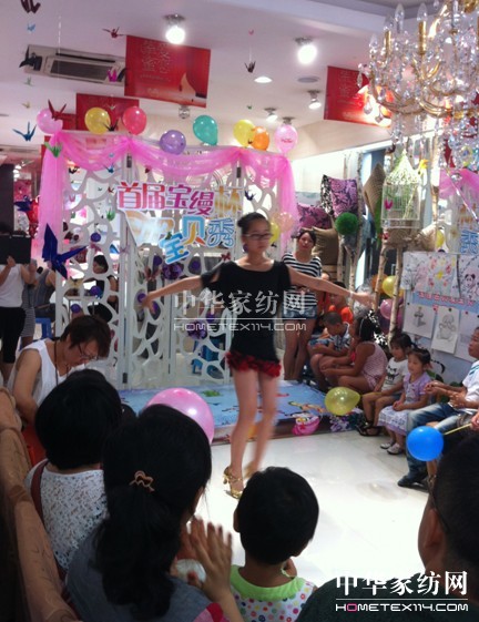 ���z�Ҽ���ꎵ��H�ӻ��(d��ng)ȫ�o(j��)��(sh��)