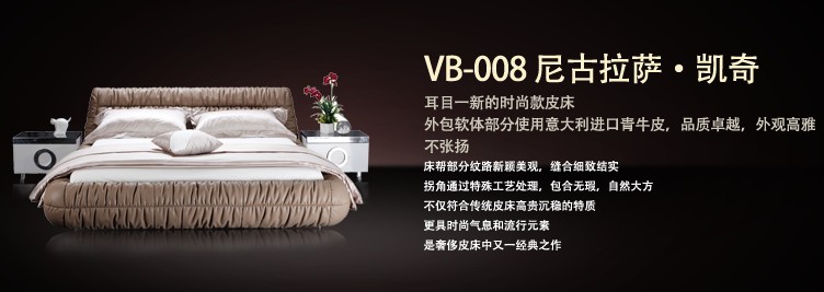 Ľ˼•V6ϵ�ЮaƷչʾ