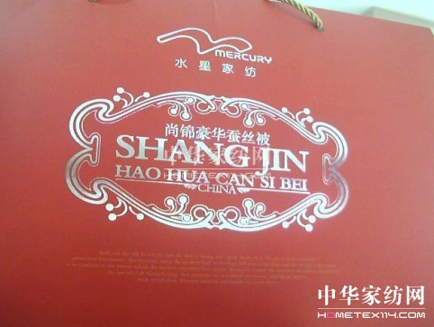 ˮ�ǼҼ���������h