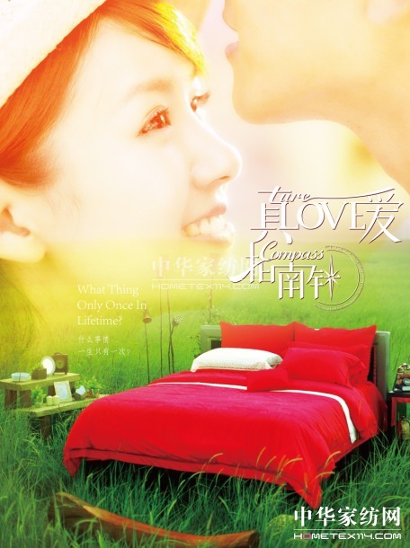 �����c���������ײ�΢�Ӱȫ���Ͼ�