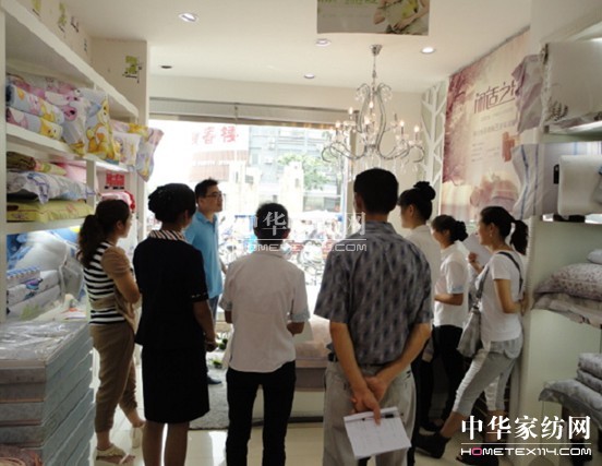 ���z�Ҽ���ԥꃸʅ^(q��)����Ӗ(x��n)��(hu��)�����չ�