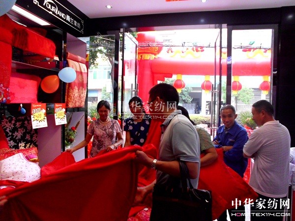 ���m�Ҽ�ƽ����ҵ�¡���_(k��i)�I(y��)