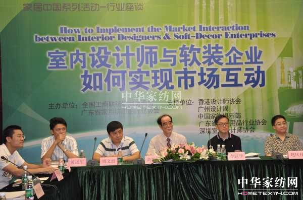 �Ї�(gu��)ܛ�b��·��ǰ��