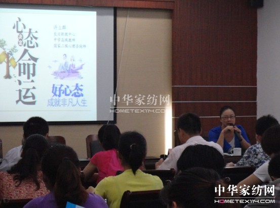 �L�d�h�������ͽ����M(j��n)���|�_(d��)�Ҽ�