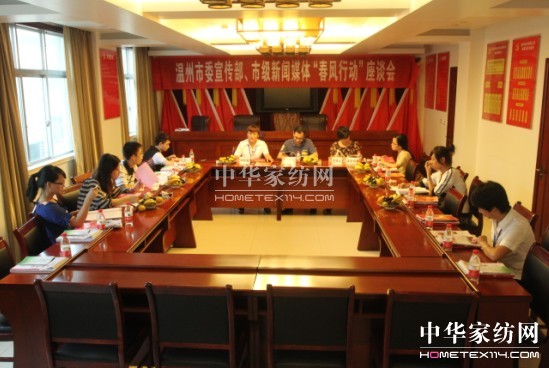 ʢ��F(tu��n)ӭ��(l��i)������ί�����L(f��ng)�Є�(d��ng)�����L�F(tu��n)