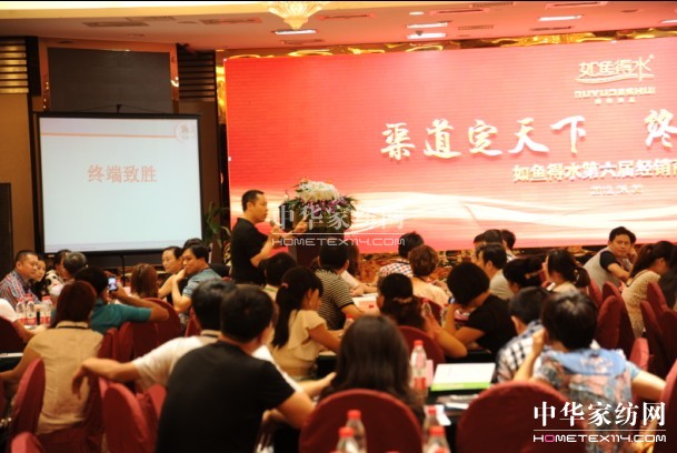 ���~(y��)��ˮ��(j��ng)�N(xi��o)�̴��(hu��)�A�M(m��n)�ɹ�