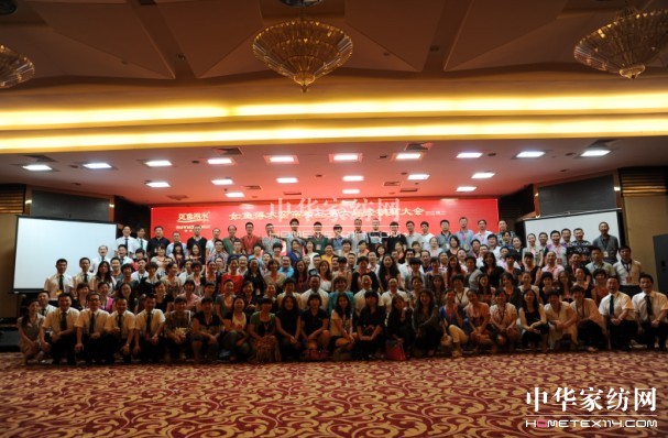 ���~(y��)��ˮ��(j��ng)�N(xi��o)�̴��(hu��)�A�M(m��n)�ɹ�