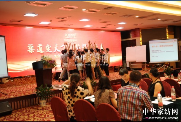 ���~(y��)��ˮ��(j��ng)�N(xi��o)�̴��(hu��)�A�M(m��n)�ɹ�