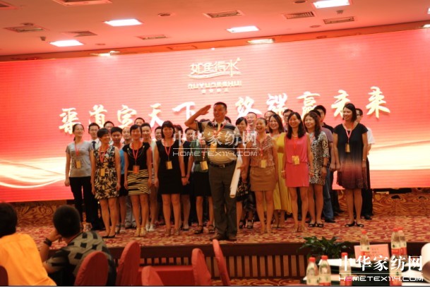 ���~(y��)��ˮ��(j��ng)�N(xi��o)�̴��(hu��)�A�M(m��n)�ɹ�