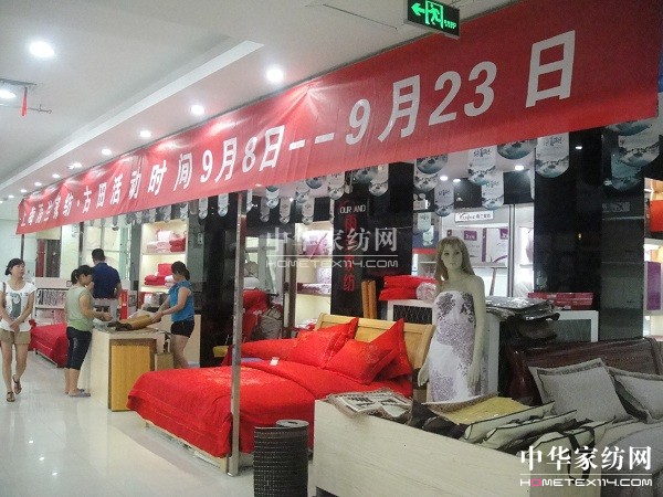 ���m���������p�깲ͬչ�_ʢ�����u���