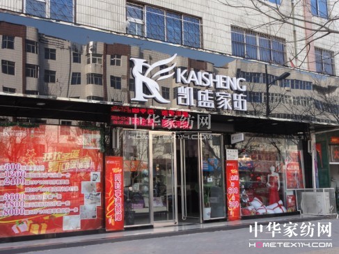 �Pʢ�Ҽ�������Ĳ����������(w��)�A�Ј�