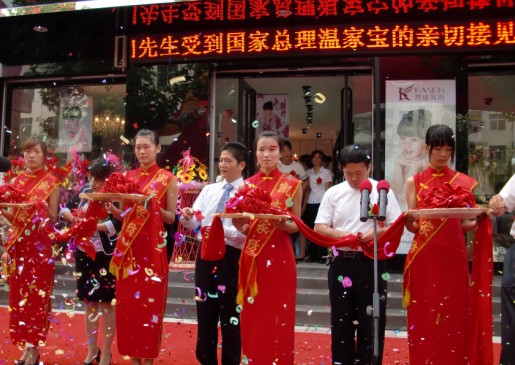 �Pʢ�Ҽ����ݷ��ǵ��Ըߘ�(bi��o)�ʷ�(w��n)ռ�Ј�