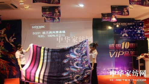 �Ь��ɼҼ������׼���Ş�����_Ļ