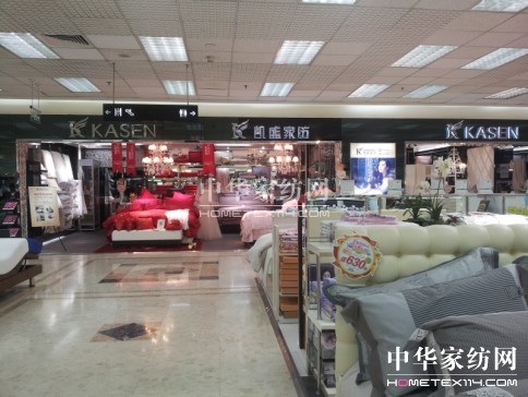 �Pʢ�Ҽ��Ϻ�����ͬ�cُ�﹝(ji��)�_Ļ