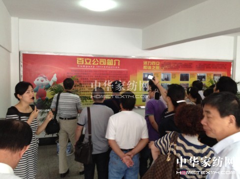 盛宇黨委書(shū)記參加黨校班培訓(xùn)