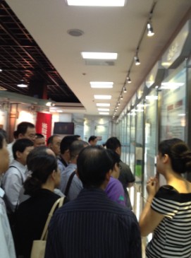 盛宇黨委書(shū)記參加黨校班培訓(xùn)