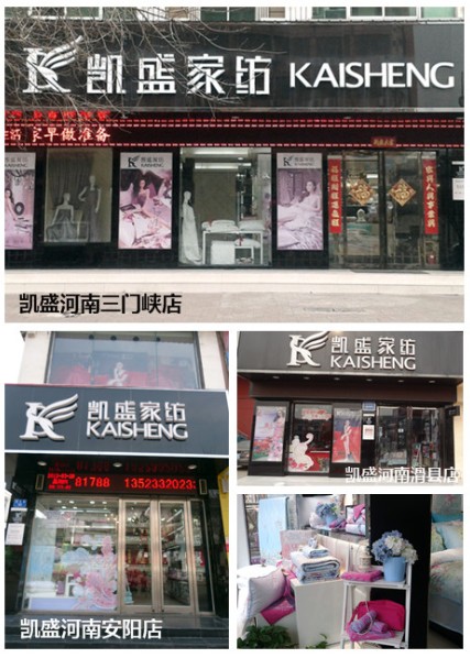 �Pʢ�Ҽ�����վ��Ʒ���ƽ��(hu��)��Ӌ(j��)�r(sh��)