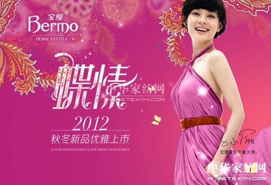 ���z��Σ�C(j��)���ԑ�(y��ng)��(du��)���N(xi��o)����