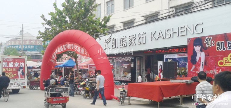 �������(qu��n)�Pʢ�Ҽ��_�I(y��)�c���Z��(d��ng)ȫ��