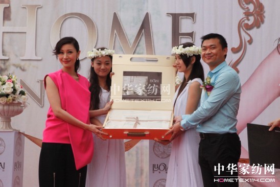 �_�R���H�Ҿ��^��ͨʢ���_Ļ