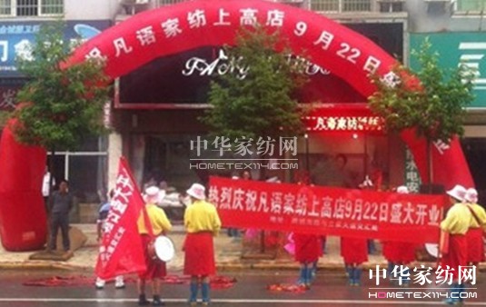 ���Z(y��)�Ҽ������ϸߵ�ʢ���_�I(y��)