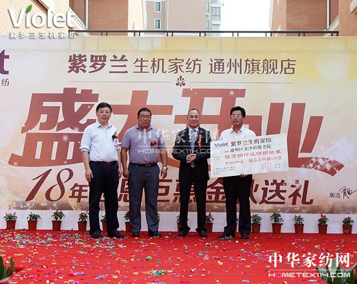 ���_�m���C(j��)�Ҽ�?f��)�����Ş���_�I(y��)��