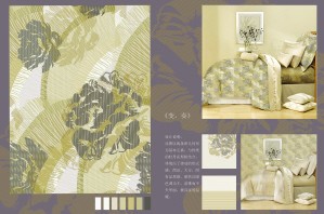 �l(shu��)�顰�ڴ������ϳ����