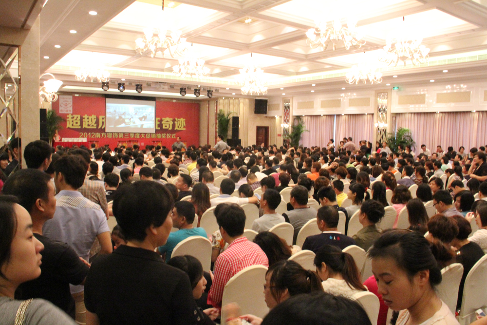 �Ϸ������70��(li��n)��(d��ng)���N�ɿ�(j��)�Ȼ