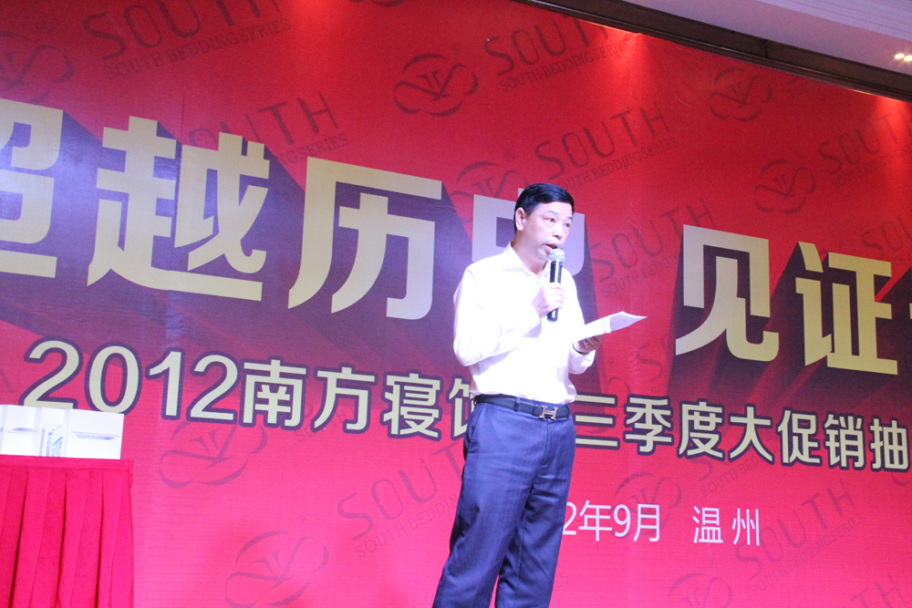 �Ϸ������70��(li��n)��(d��ng)���N�ɿ�(j��)�Ȼ