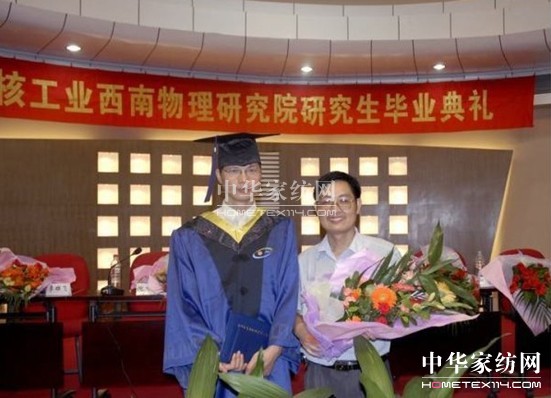 �D����̎���(ji��)΢���ƏV��ӈA�M�Y��