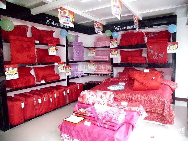 ���m�Ҽ��Vˮ��կ���u�������ǈ�(ch��ng)