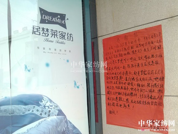 �Ӊ��R�Ҽ�������А���������