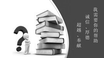 �W�ɼҼ������B(y��ng)�T������ĸ���