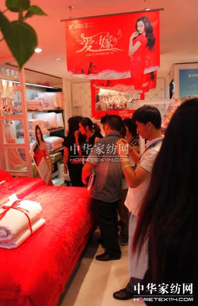 �Pʢ���T(m��n)վ��Ʒ���ƽ��(hu��)�츣����͑�(h��)