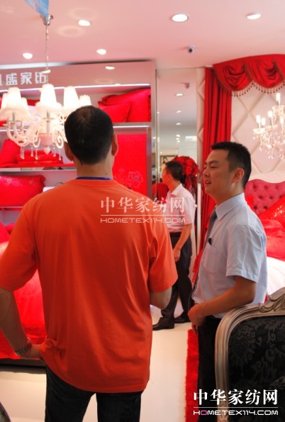 �Pʢ���T(m��n)վ��Ʒ���ƽ��(hu��)�츣����͑�(h��)