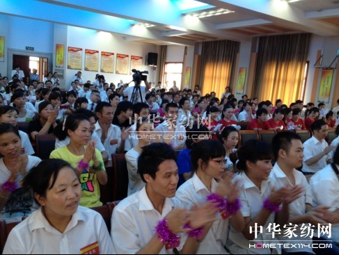 ʢ��F(tu��n)�������Ļ����I(y��ng)��ҵĜ�ܰ