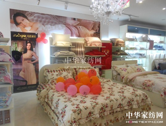 ���Z(y��)�Ҽ�÷���L(zh��ng)����ʢ���_(k��i)�I(y��)