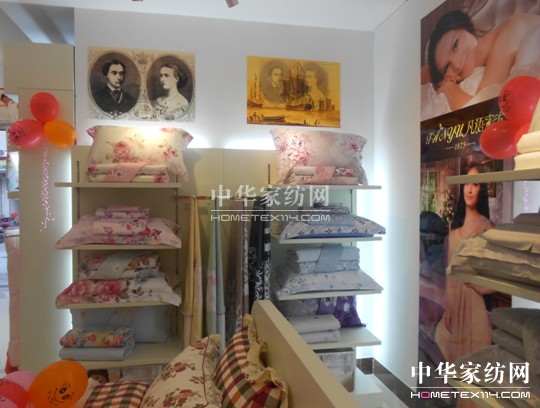 ���Z(y��)�Ҽ�÷���L(zh��ng)����ʢ���_�I(y��)