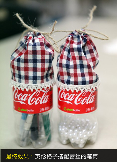 �U�ɘ�ƿ��׃�� 6��DIY��ˇ�����PͲ