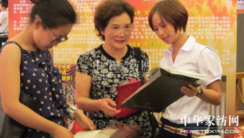 ǧ�˼��ɿ����挍����Ʒ��(li��n)���m֥��Ńr