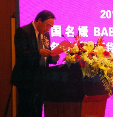 �����}��Ⱥ�����G•�r����؛���I(l��ng)�r��