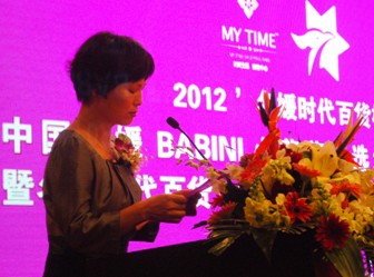 �����}��Ⱥ�����G•�r����؛���I(l��ng)�r��