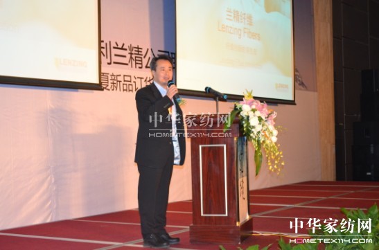 ��̫�2013������Ʒ���°l(f��)��