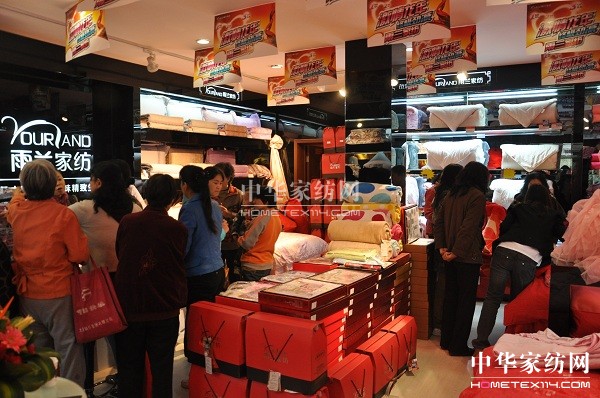 ���m�Ҽ�̫ԭ���u���_�I(y��)