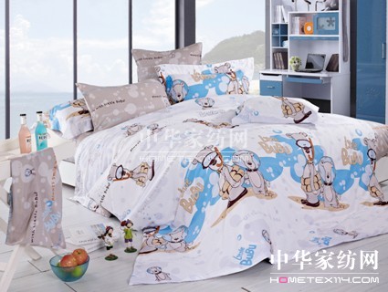 ���Z�Ҽ�������Ʒ��ů����