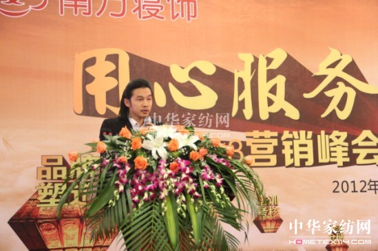 �Ϸ�����^�m(x��)؞��Ʒ�������l(f��)չ��(zh��n)��