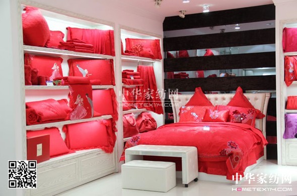 �Ӊ�(m��ng)�R�Ϻ��ؽ�·��Ş�꼴���_�I(y��)